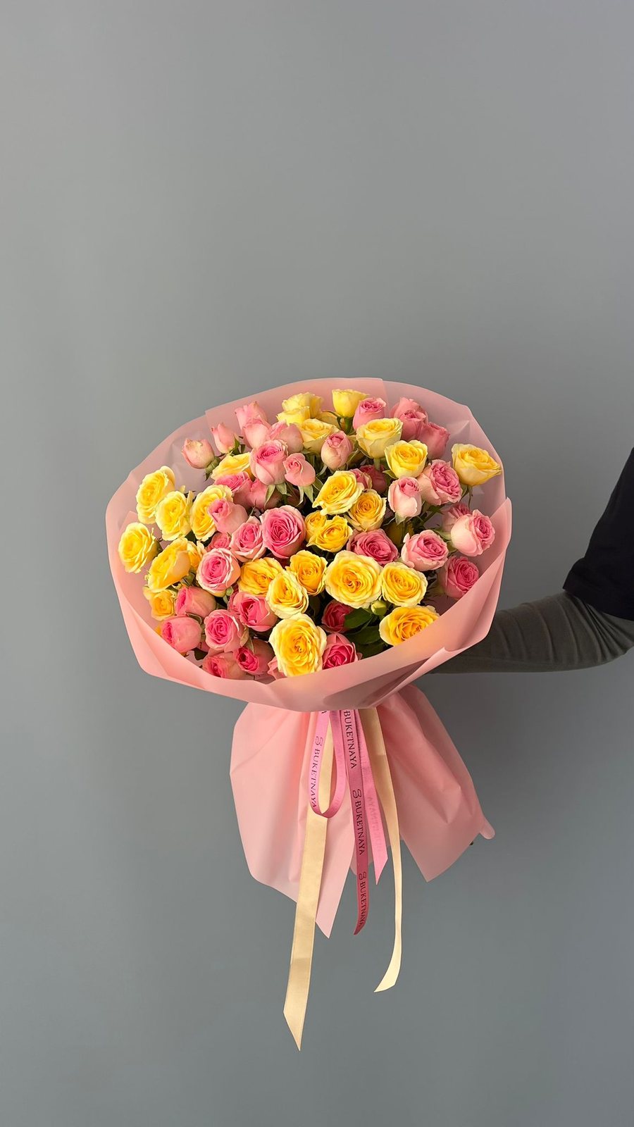 Trio Buket – Sarı & Pembe